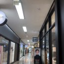 어반프린팅 | 분당 사진 맛집 | 증명사진, 여권사진, 프로필사진 추천 | <어반사진관> 미금점 촬영 리뷰 | 솔직후기
