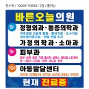 간판언니