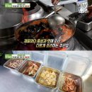 역대급 해산물 쌓아주는 해물짬뽕 맛집 이미지