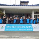 사촌경로당 이미지