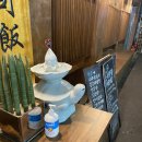 스시반점 이미지