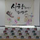 (주)더조은 이미지