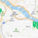 푸른코리아 행정사사무소 이미지