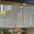 셀프바리스타 - 수성구 시지로3길 66-10 | 수원 아주대 셀프 바리스타 아주대 행복점, 방문 후기