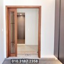 포레스트휴 이미지