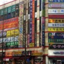 예쁜간판문화