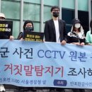 한진사 이미지