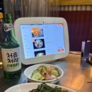 동남슈퍼 | 천안 신부동_날씨 좋은날 2차로 가기 좋은 야장맛집_청룡슈퍼 청룡한판 내돈내산 후기