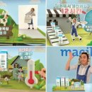 형식목장 이미지