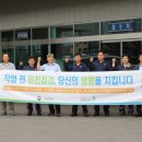 고속정비공장 이미지