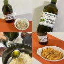 건강행복플러스 | 엑스트라버진올리브오일 더건강플러스 올리브유 매일 챙겨먹는 후기