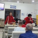철원요양병원 이미지