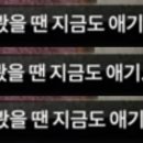 오이이