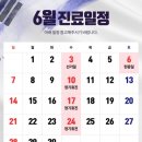 더맑은의원 네이버블로그