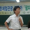 이승현농장 이미지