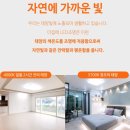 집에(zibe) 네이버블로그