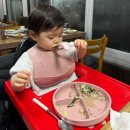 솔정 | [제주 도민 맛집] 가족 모임하기 좋은 '솔정가든' 오리백숙, 현지인이 찾는 아기랑 외식 장소