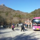 녹차골 금강휴게소 이미지