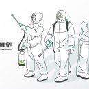 제아시스템 네이버블로그