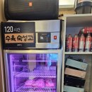 이수역 | 진한 사골 국물로 끓여내는 명품 한식 전문점, 이수역 맛집, '금복정 이수역' 후기 :)