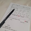 기분좋은미용실 - 순천시 | 기분좋은미용실