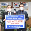 (주)이웃메디컬 이미지