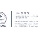 중부대로7 이미지