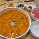 본죽 롯데캐슬점