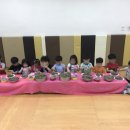 리더스어린이집 이미지