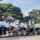 충주예성여자중학교 이미지