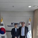 진흥디앤피