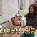 연우테크 이미지