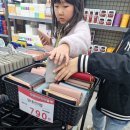 상설할인마트 | 디데이 산타아울렛 구경하고 득템하기