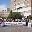 경성대학교 노동조합 이미지