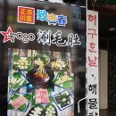 수원-0227 이미지