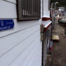 가죽고랑길 이미지