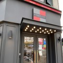 투썸플레이스부평구청역점