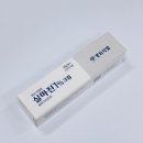 마산합성약국 | &lt;수약국&gt; 상처 감염에 쓰는 항생제 외용제의 종류와 성분 비교 &#34;후시딘이 좋아요? 마데카솔이 좋아요?&#34;