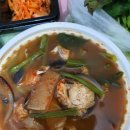 불난집식당