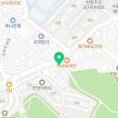 교촌치킨 번동점 이미지