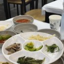 부일산채식당 네이버블로그