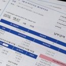 호남농축 이미지