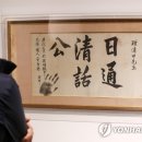 청화골프 이미지