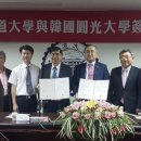 명도농장 이미지