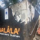 마중광장 | [괌] 자유여행 렌터카 빌려서 자체 남부 투어 다닌 후기&amp;남부투어 코스 추천(feat.스페인광장,피쉬아이...