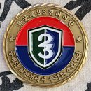육군 보병 23 경비여단 챌린지코인입니다.