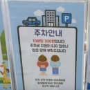 목사랑시장 (목4동시장) 이미지