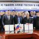 한국팜 이미지