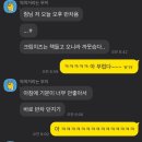 원국밥 이미지