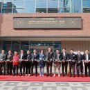 용현3동 행정복지센터 이미지